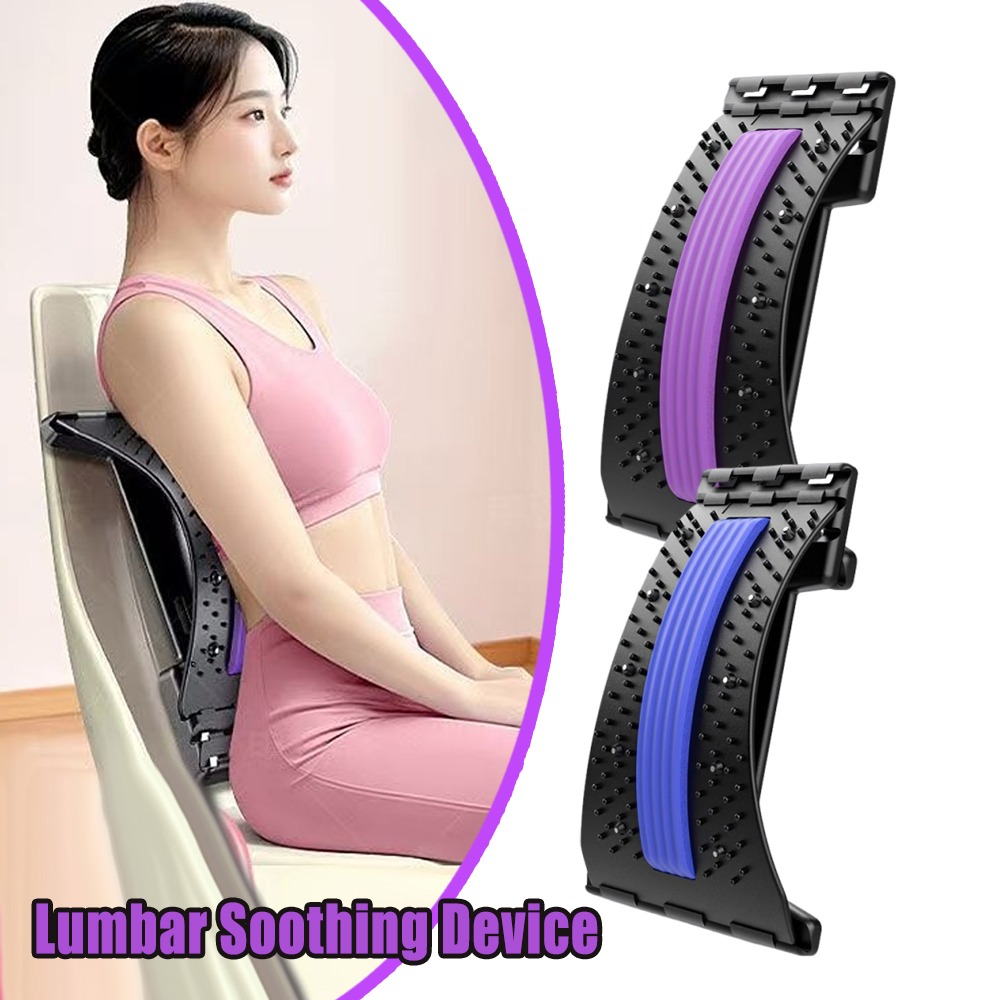Posture Corrector Back - 4 Seviyeli Ayarlanabilir Destekli Bel Gergisi,