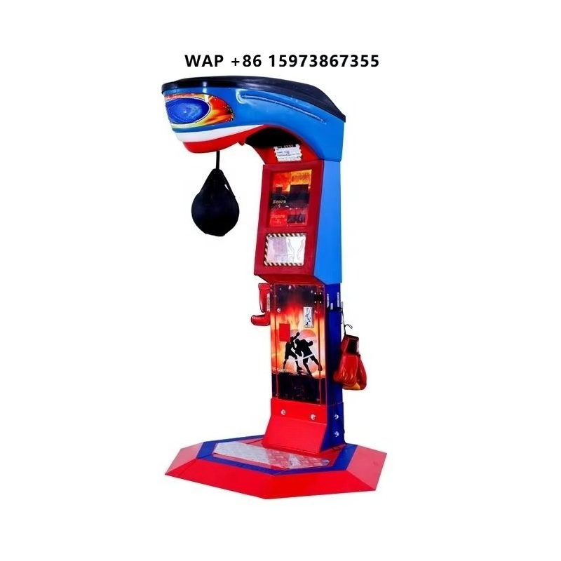 Boxing Punching Bag - Çift Kişilik Ödeme Sistemli, Kartlı/Madeni Parayla
