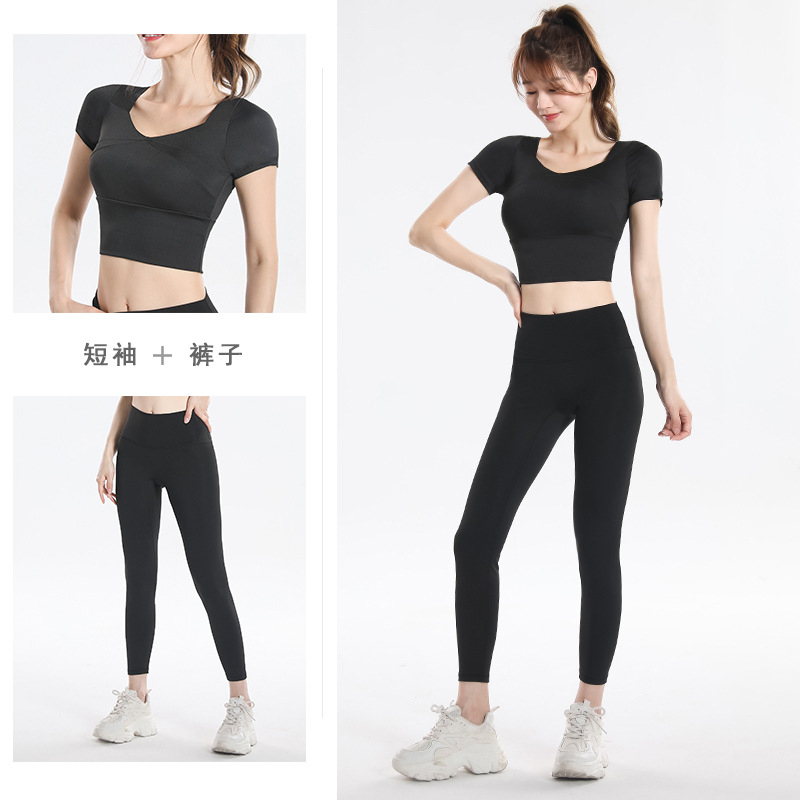 Hızlı Kuruyan Spor Üstü, Dahil - Yoga Fitness Set incelemesi ve fiyatı