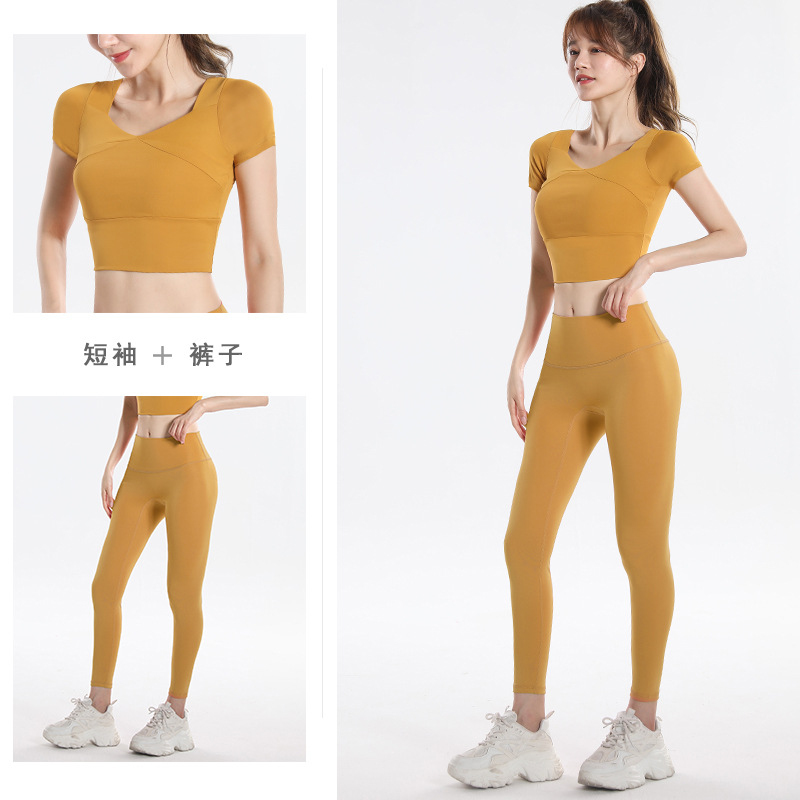 Hızlı Kuruyan Spor Üstü, Dahil - Yoga Fitness Set incelemesi ve fiyatı