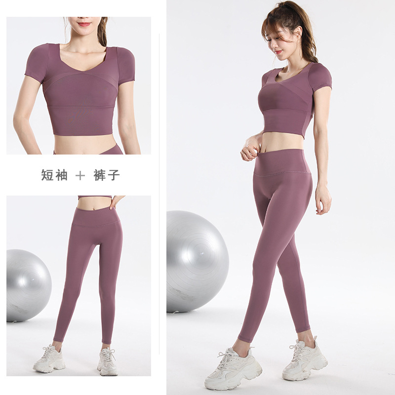 Hızlı Kuruyan Spor Üstü, Dahil - Yoga Fitness Set incelemesi ve fiyatı