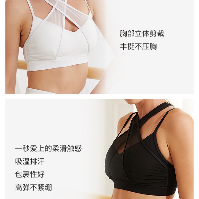 Mesh Spor Fitness Sütyeni ve T - Yoga Fitness Set incelemesi ve fiyatı